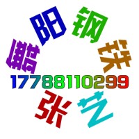 Yi Zhang