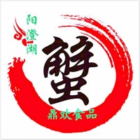 夏正华