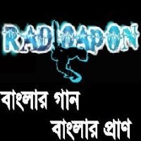 radio apon