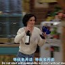 窦婉雪