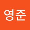 남영준