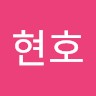 엄현호