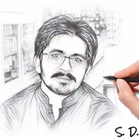Salahud Ud