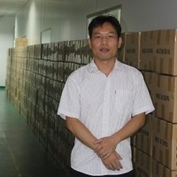 曾献清