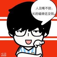 谭传华