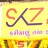 Skz Megha Shoppy