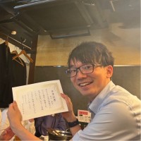 Kosuke Masuda
