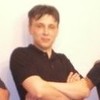 Eugene Sherbin