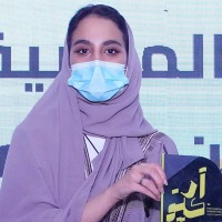 Ghadah Alharbi