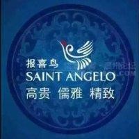 杨云华