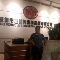 朱正兴