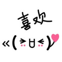 戴天华