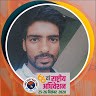 Ravi Pandey Abvp