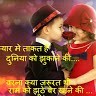 Adarsh Kumar
