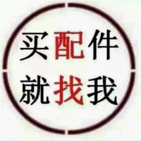 魏路路