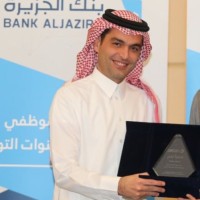 Faisal Khojah