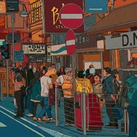 王佳松