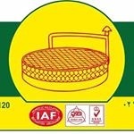 albarakah factory