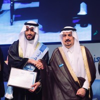Faisal Alkharisi
