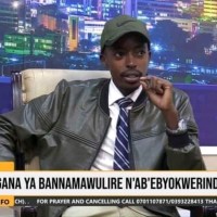 Matsiko Rameka