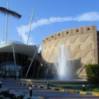 TheScientificCenter Kuwait