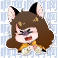 Amo Li