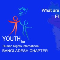 Yhri Bangladesh Chapter