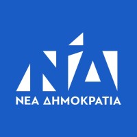Δημτο Νδ Θερμης