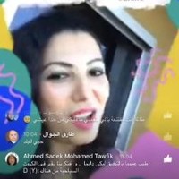 Rasha s Yahia