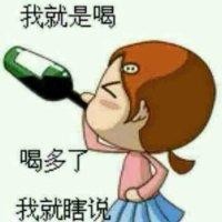 曹作超