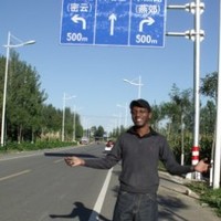 Aime Musoku