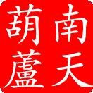 Feng SHI