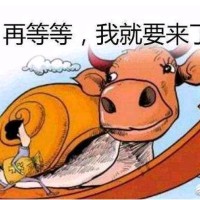 李轩同