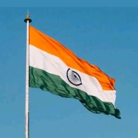 Nag Raj