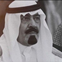 حسين البلوي
