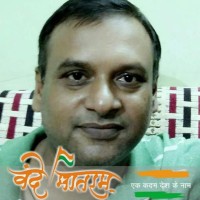 Srikant Kumar