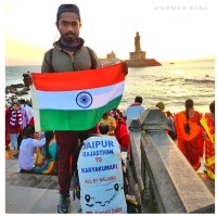 Ravi Roy