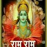 Radha Kishan