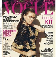 GIORGIA PANTELE