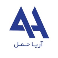 Ariahaml Shipping Company
