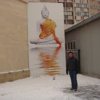 Fatih Erginer