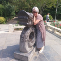 Eugenia Dvorkin