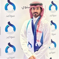Naif Almutairi, Fcd, Ccsp