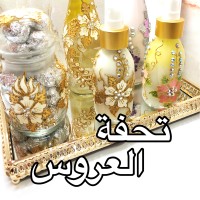 مدلوله ناصر عبدالله الحنايا