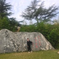 张周义