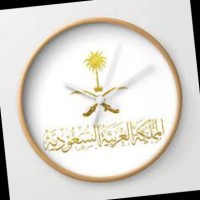 اسماء سعود
