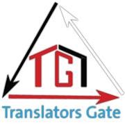 Translators Gate