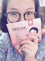 华秋实