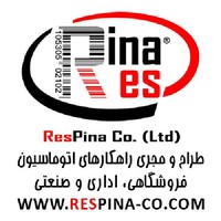 Respina Company