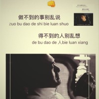 李龙华